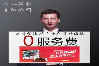 抖音广告投放成功案例：品牌如何崛起？