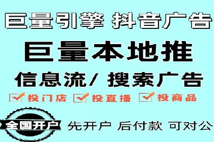 百度竞价公司运营策略：成功案例解析